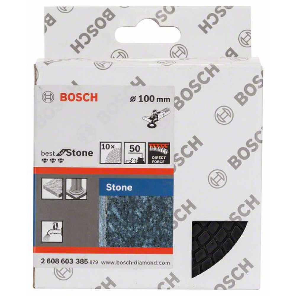Полировочный диск BOSCH 50 (10)