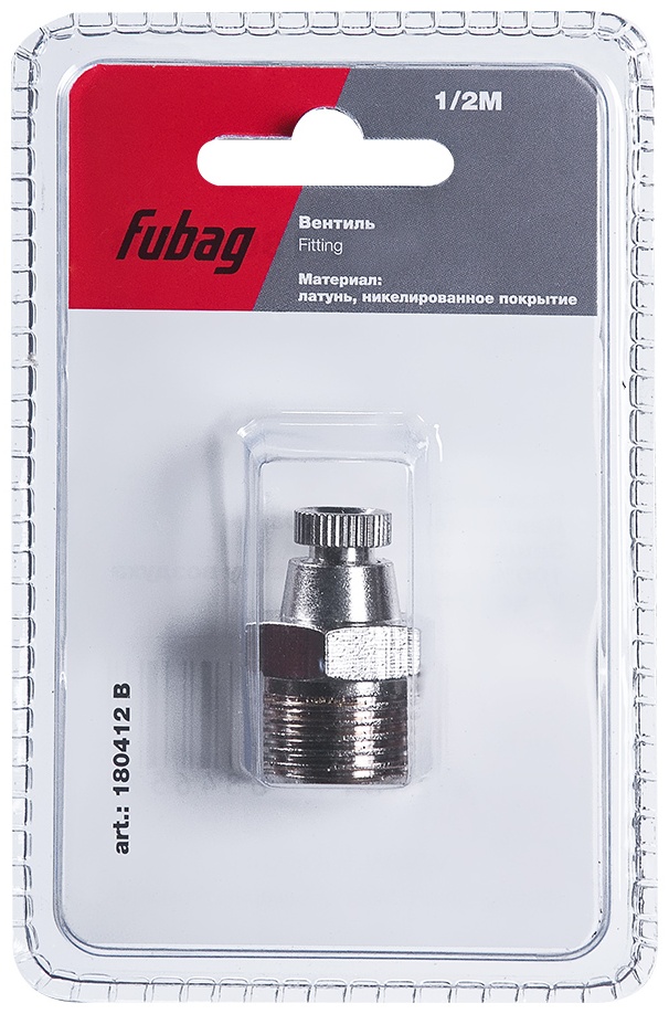 FUBAG Вентиль 1/2"М, блистер 1 шт