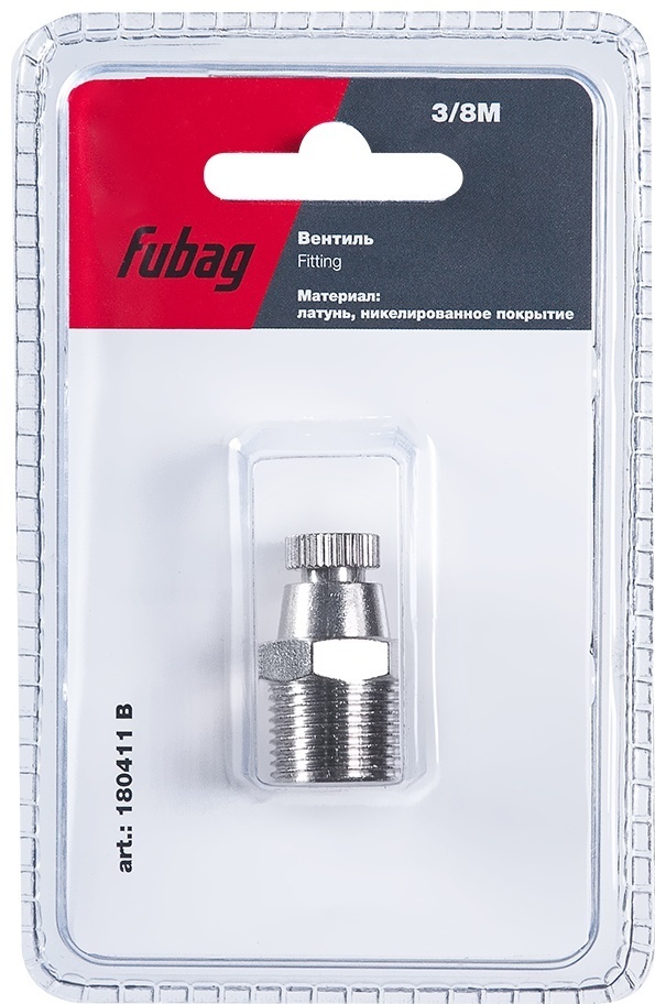 FUBAG Вентиль 3/8"М, блистер 1 шт