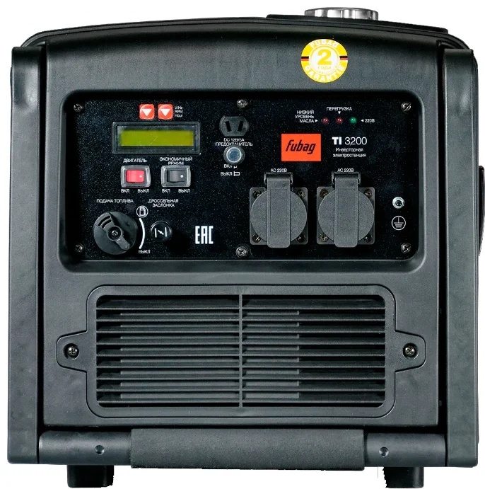 FUBAG Бензиновый инверторный генератор TI 3200