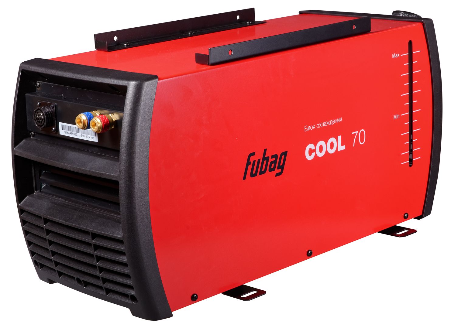 FUBAG Блок жидкостного охлаждения Cool 70