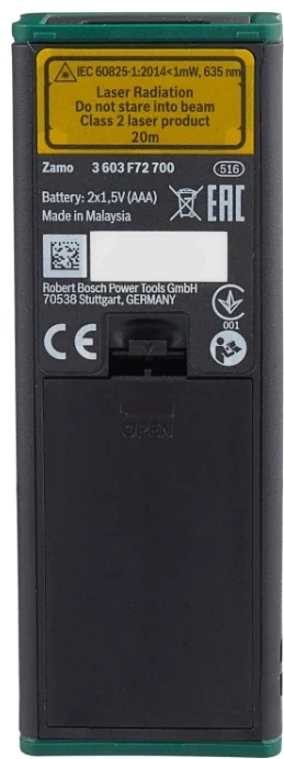 Дальномер лазерный BOSCH Zamo III Premium