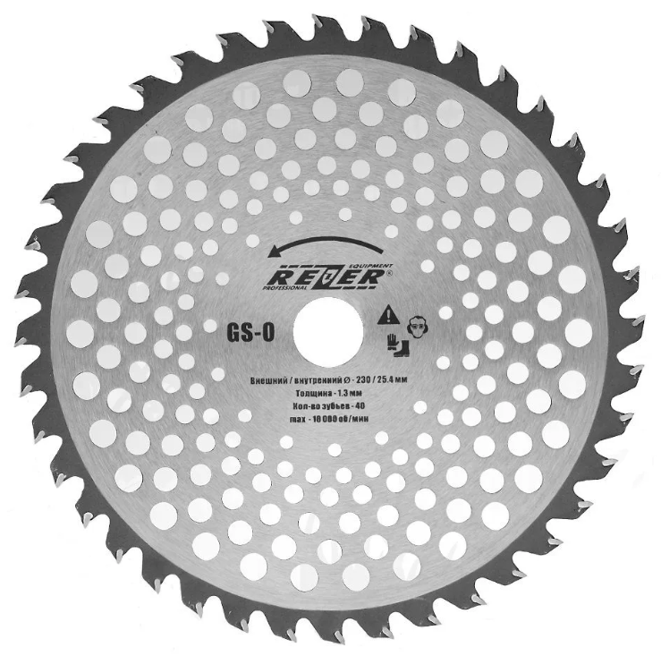 Нож для бензокосы GS-T 48 зубьев 255х25.4х1.3mm