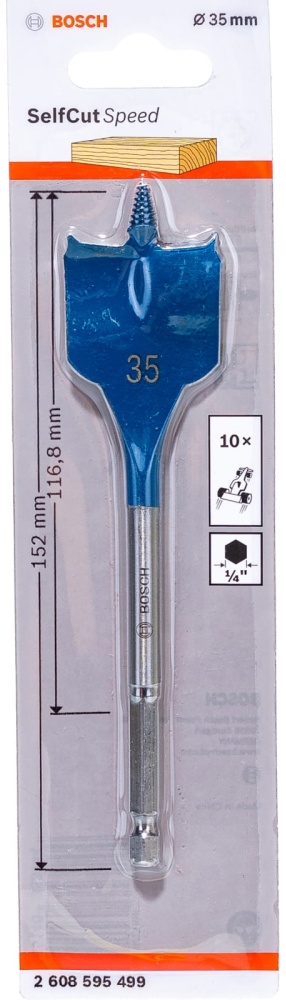 Сверло перьевое BOSCH 35х152