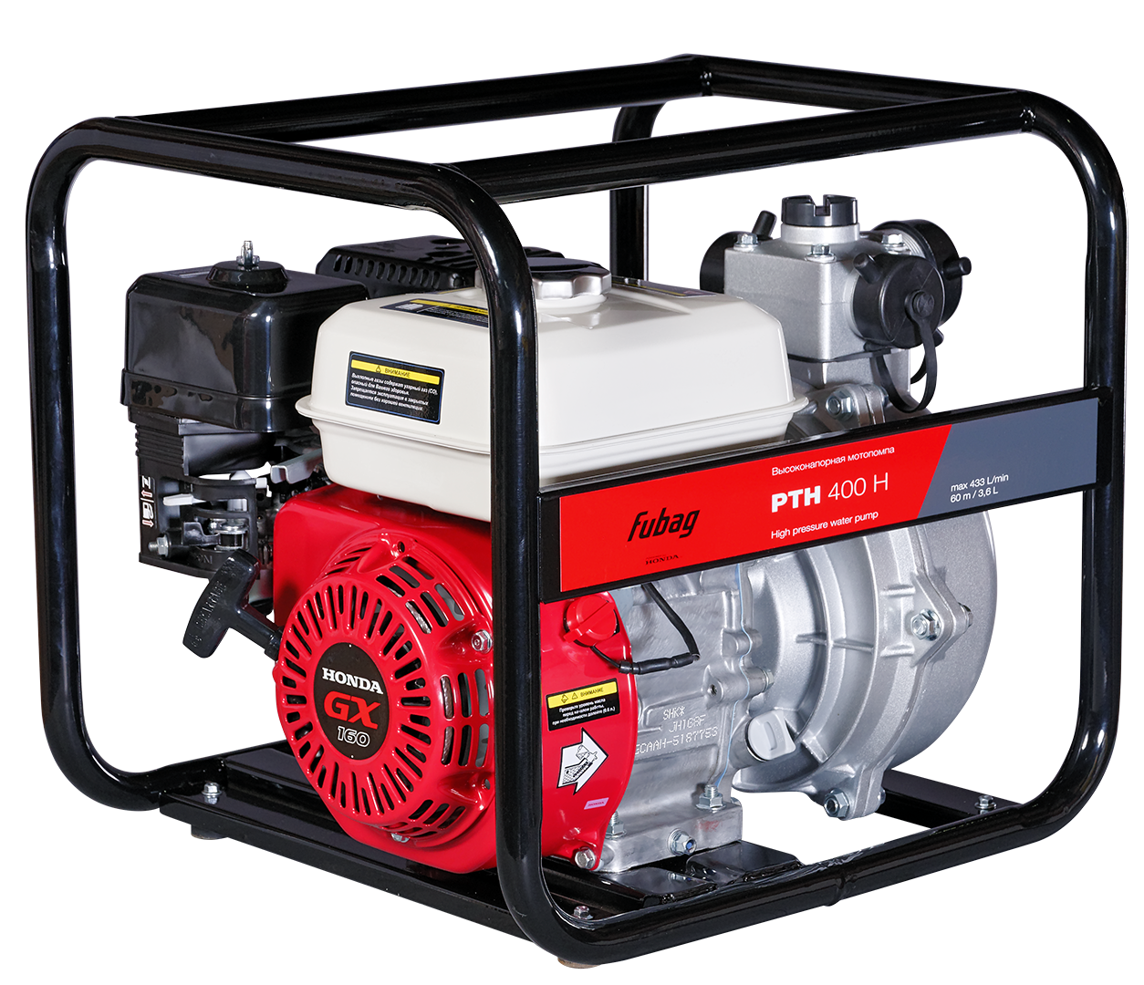 FUBAG Бензиновая высоконапорная мотопомпа PTH 400 H