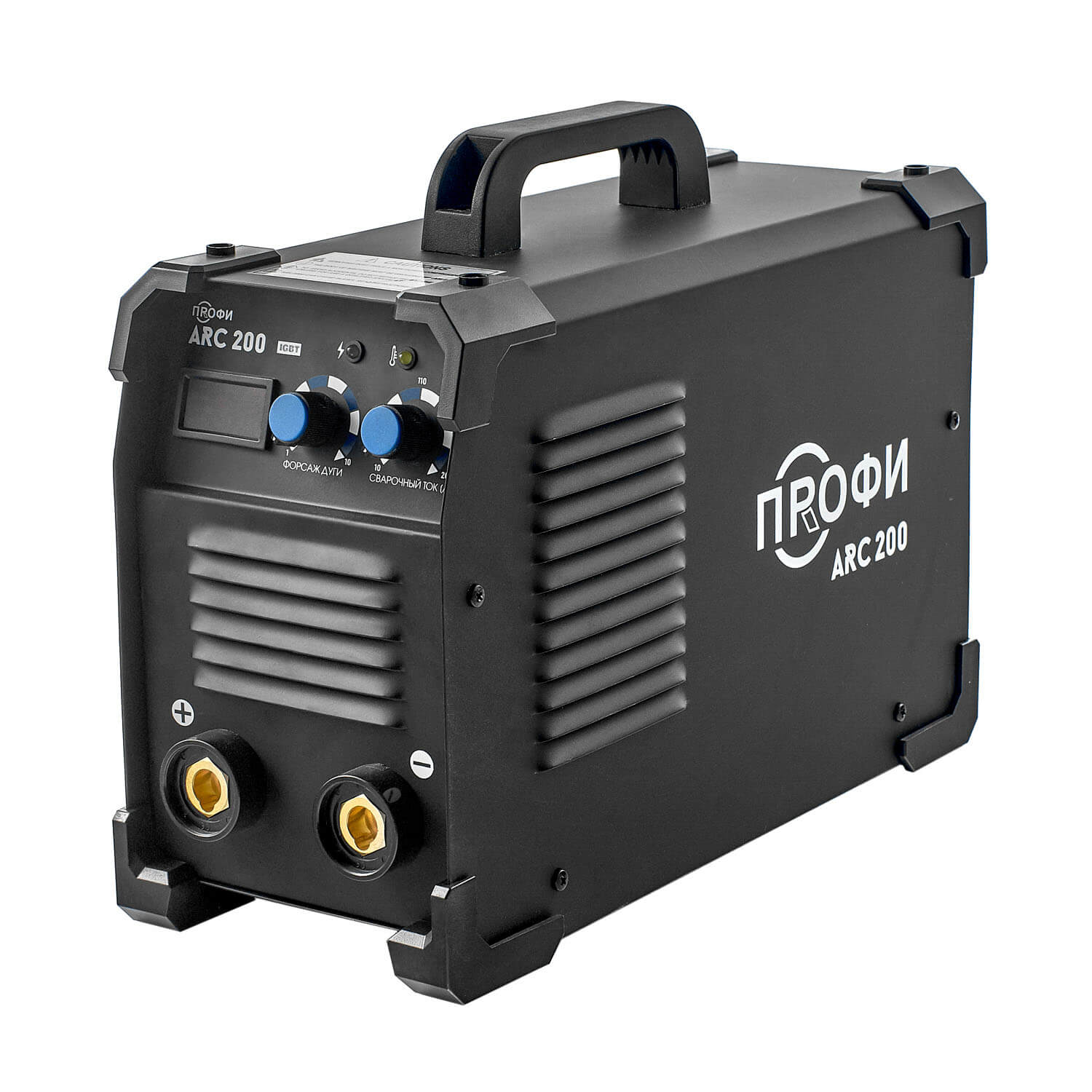 ПРОФИ ARC 200 (НАКС)