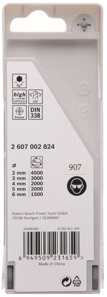 Набор сверл HSS PointTeQ 5 сверл по металлу с шестигранным хвостовиком