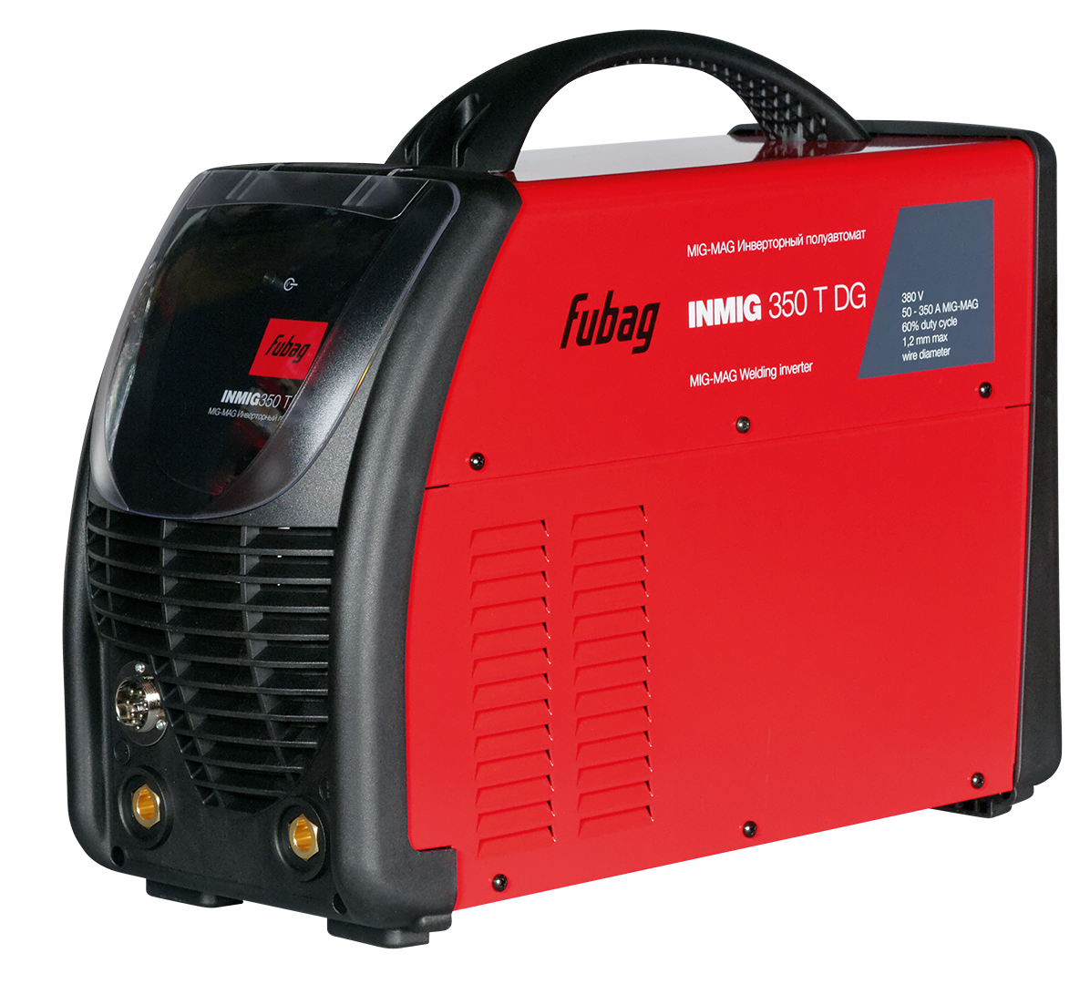 FUBAG Сварочный полуавтомат, инвертор INMIG 350 T DG c подающим механизмом DRIVE INMIG DG и горелкой FB 450 3 м и шланг пакетом 5м