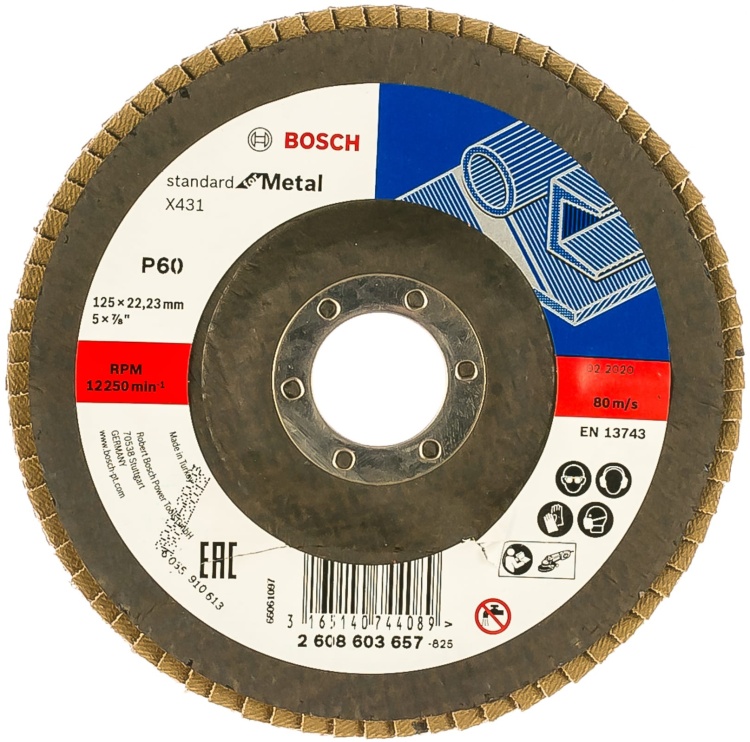 Круг лепесковый BOSCH Standard or Metal,, ?125 K60