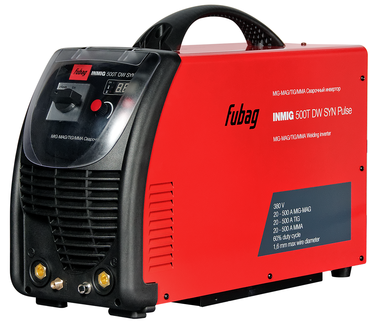 FUBAG Сварочный полуавтомат INMIG 500T DW SYN PULSE + подающий механизм DRIVE INMIG DW SYN PULSE + горелка FB 500 3m  + блок  охлаждения + тележка + Шланг пакет 5м