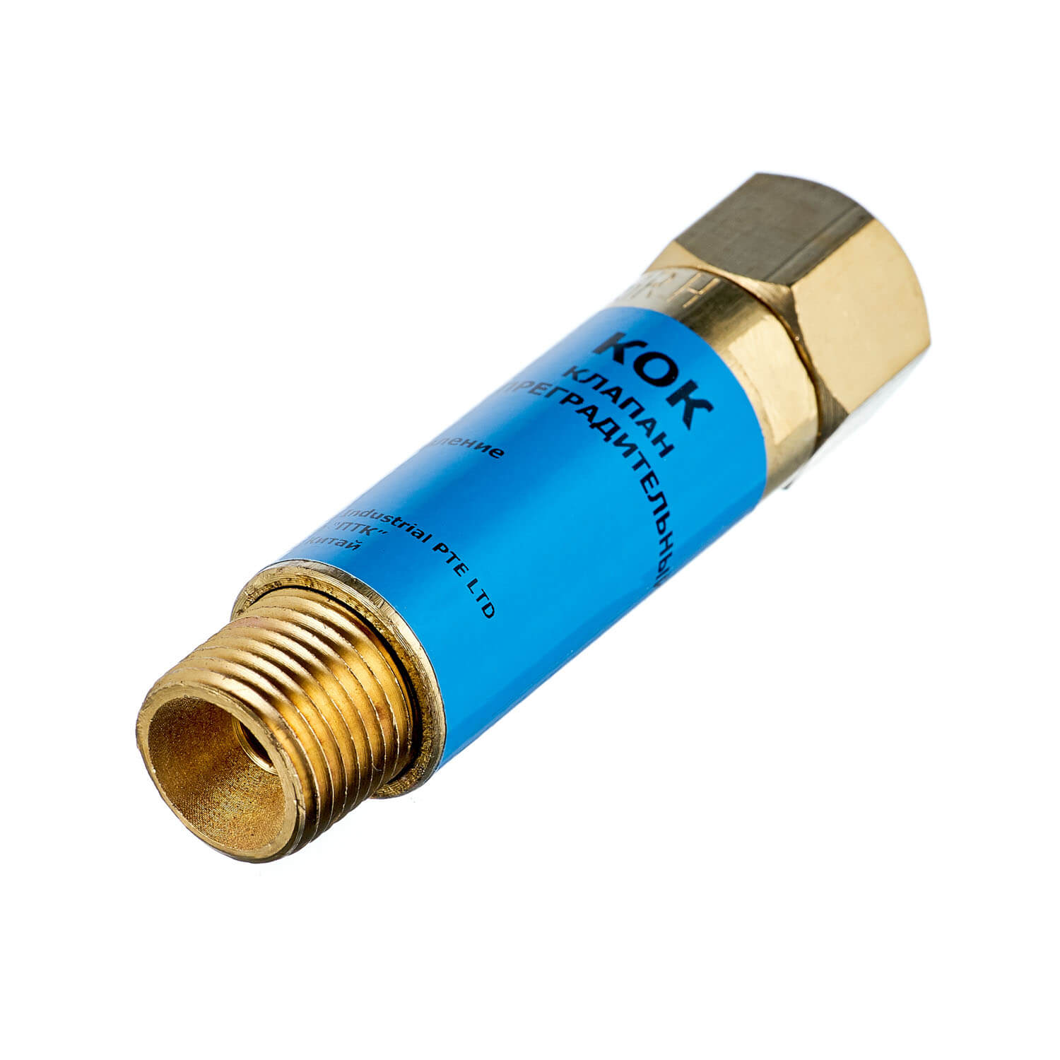 Клапан огнепреградительный кислородный КОК (на редуктор)