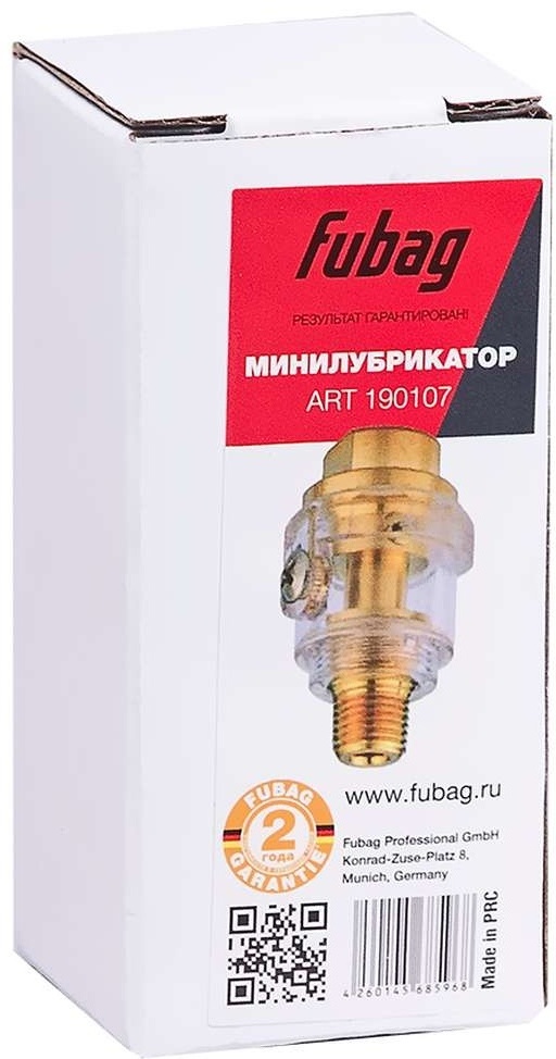 FUBAG Минилубрикатор наружная резьба 1/4" цветн.коробка