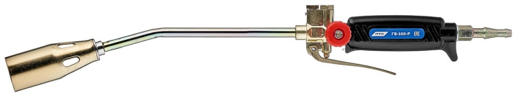 Горелка пропановая ГВ-100-P