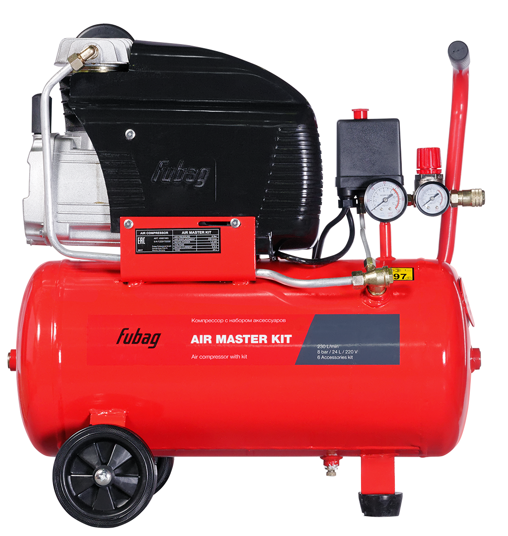 FUBAG Компрессор AIR MASTER KIT + 6 предметов