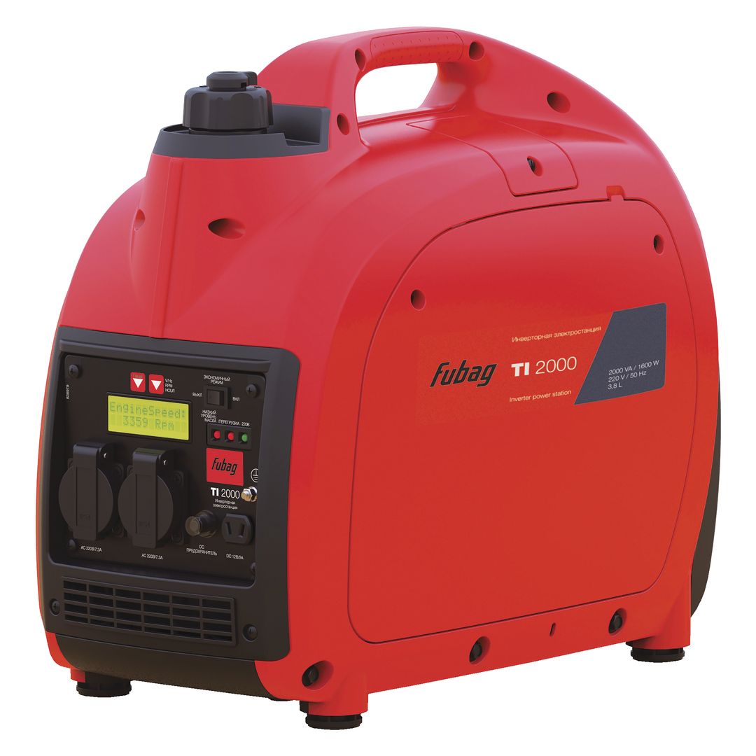 FUBAG Электростанция цифровая TI 2000