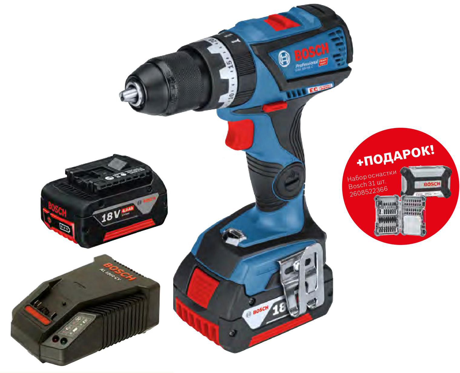 Дрель ударная BOSCH GSB 18V-60 C + Подарок