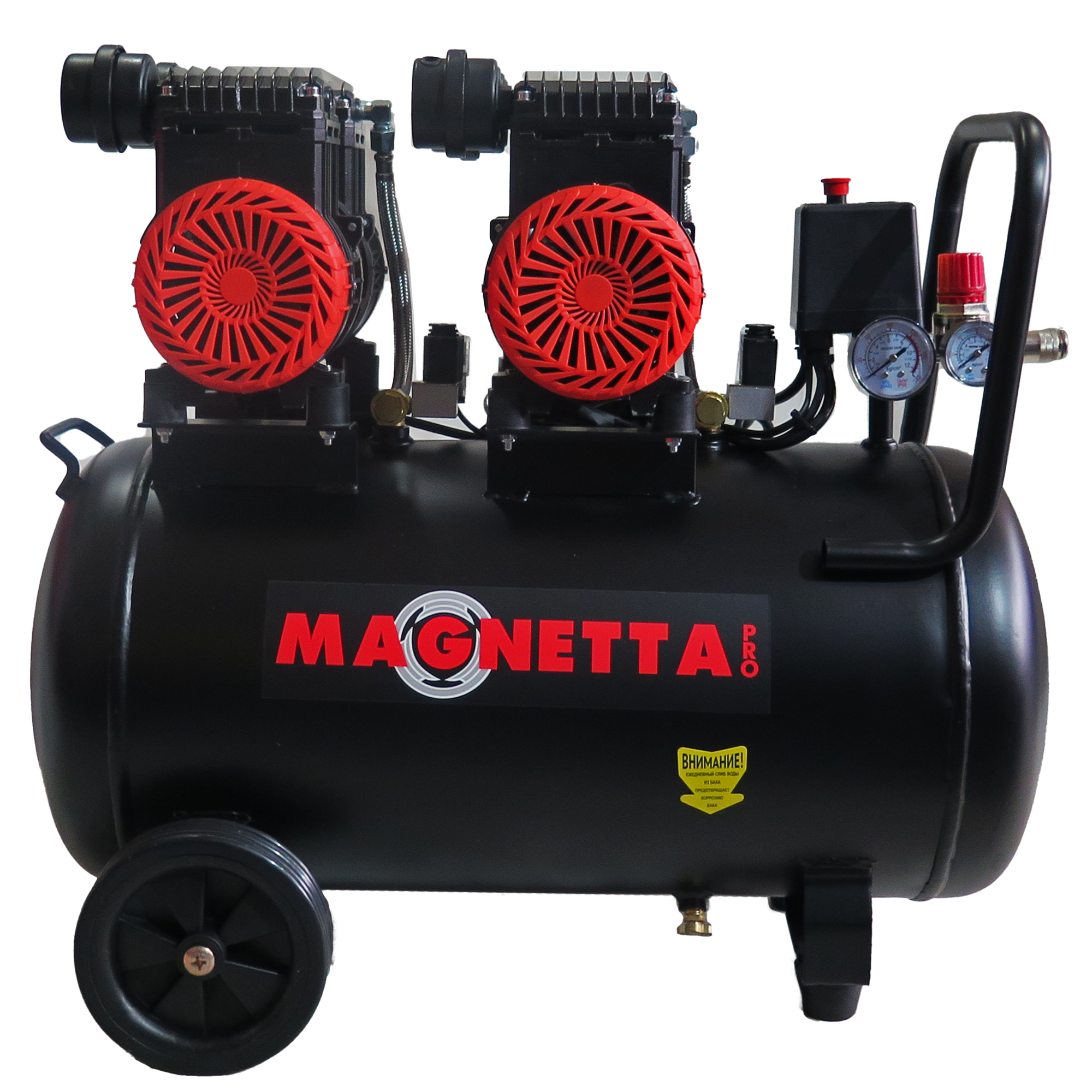 Magnetta, BW800H2-50, Компрессор воздушный безмасляный