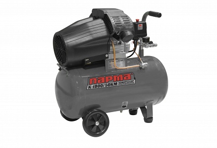 Компрессор Парма К-1800/50КМ (масл.коакс.,1800Вт,50л,285л/мин,вых.2шт/рапид)