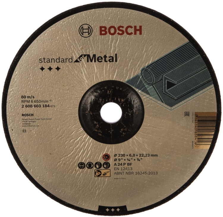 Диск BOSCH обдирочный по металлу 230х6 вогнутый