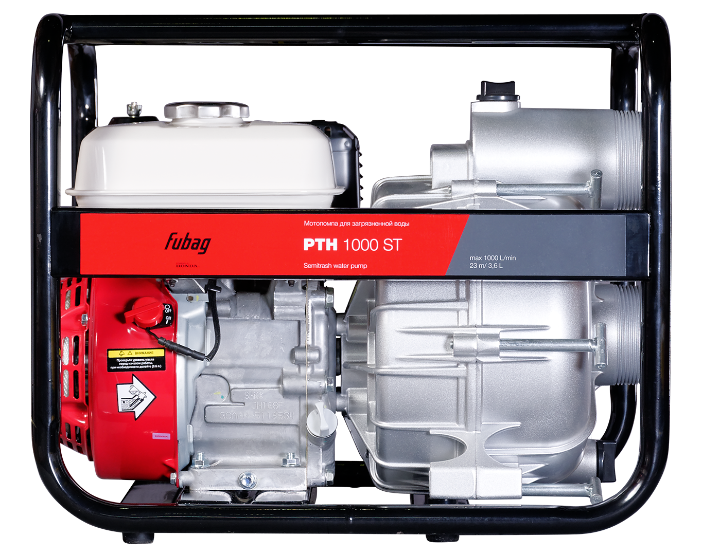 FUBAG Мотопомпа для загрязненной воды PTH 1000 ST