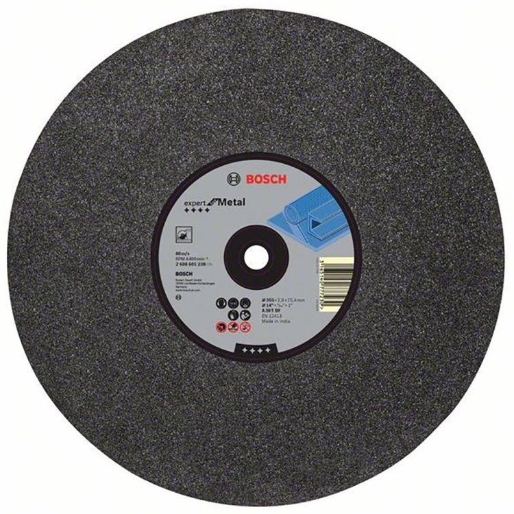 Диск BOSCH Expert Metal 355х2,8х25,4 мм