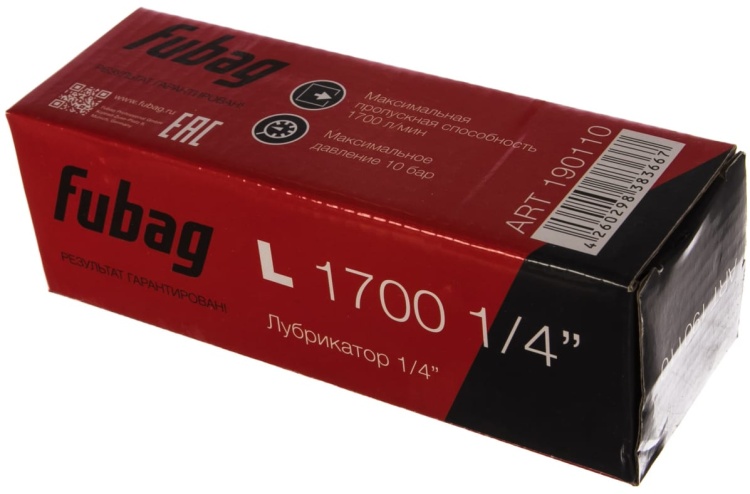 FUBAG Лубрикатор L 1700 1/4"