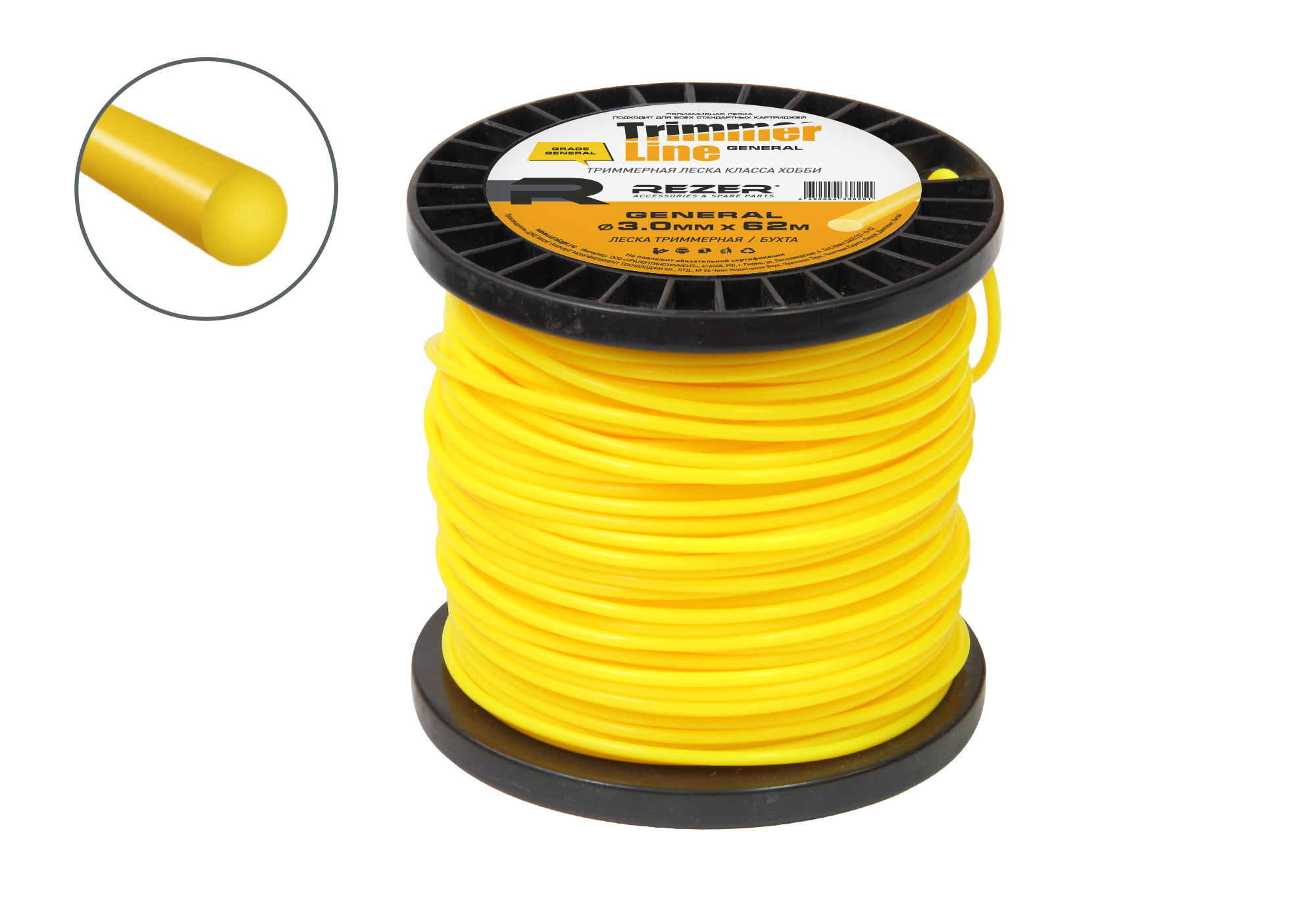 Леска GENERAL 3.0мм 62м кругл. REZER