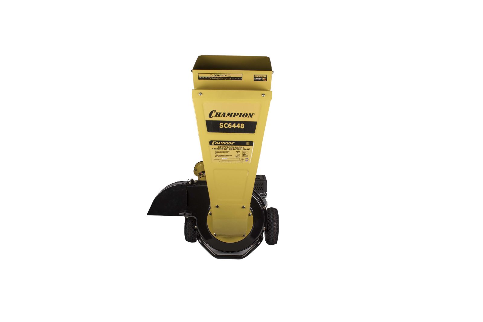 Измельчитель бензиновый CHAMPION SC6448