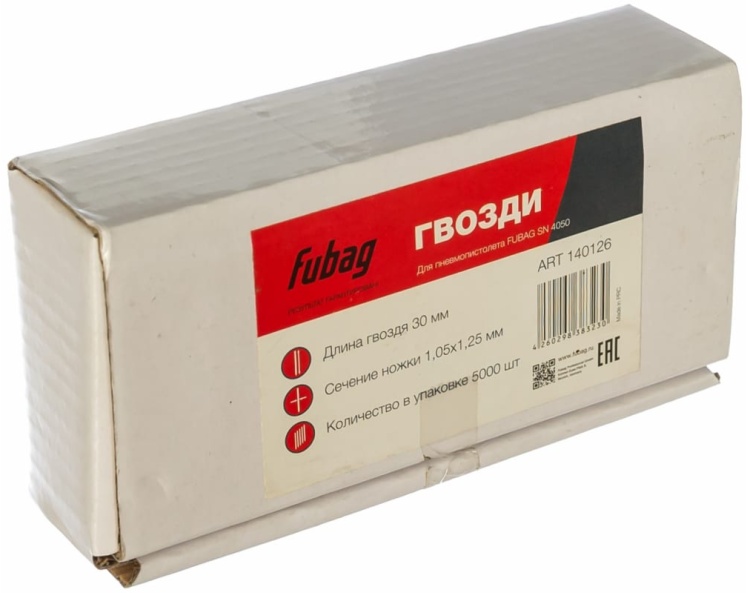 FUBAG Гвозди для SN4050 (1.05х1.25, 30мм, 5000 шт)