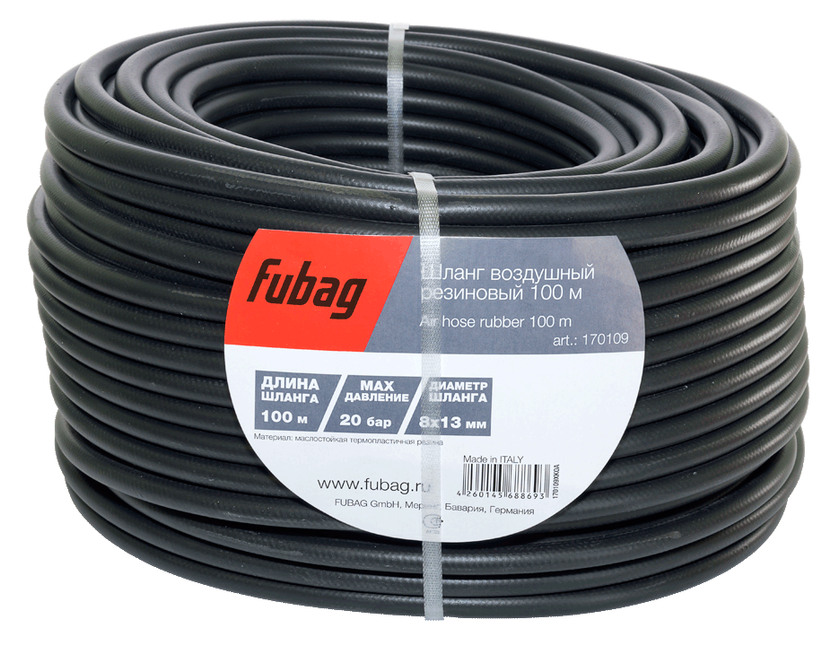 FUBAG Шланг бухта, маслостойкая термопластичная резина, 20бар, 8x13мм, 100м