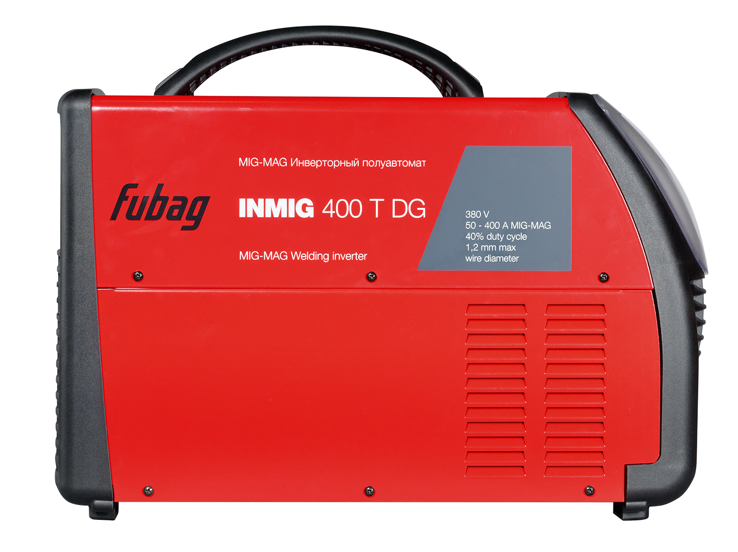 FUBAG Сварочный полуавтомат INMIG 400 T DG с подающим механизмом DRIVE INMIG DG и горелкой FB 450 3 м и шланг пакетом 5м