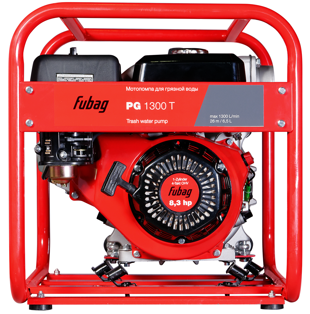 FUBAG Бензиновая мотопомпа PG 1300 T для сильнозагрязненной воды