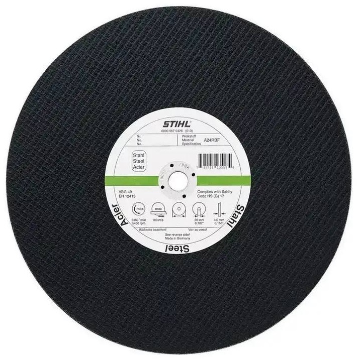 Круг отрезной абразивный из синтетической смолы (для стали)