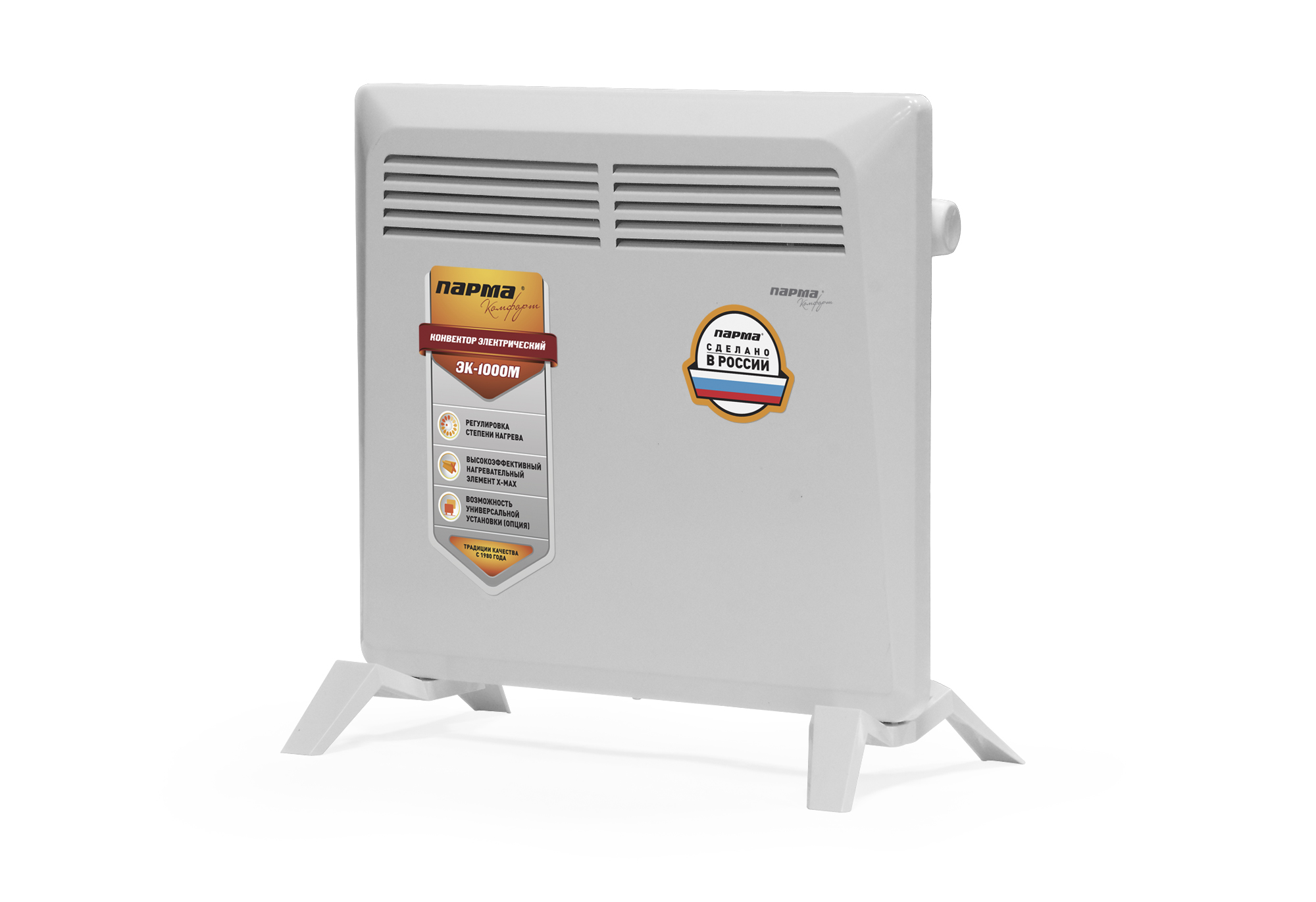 Конвектор ПАРМА Комфорт ЭК-1000М