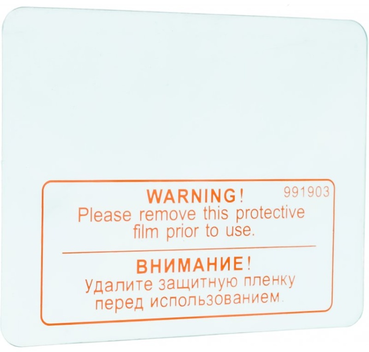 FUBAG Стекло для масок сварщика OPTIMA (внешнее)