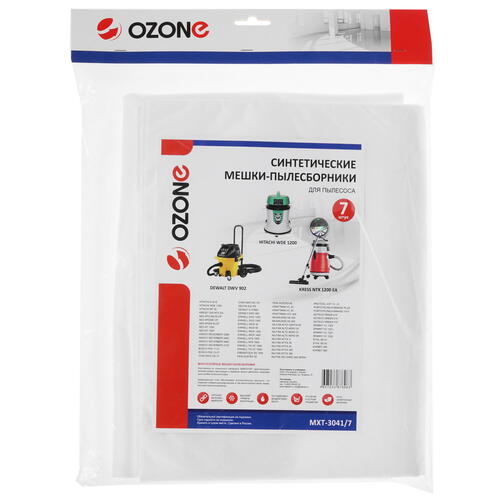 Мешки для пылесоса Ozone MXT-3041/7