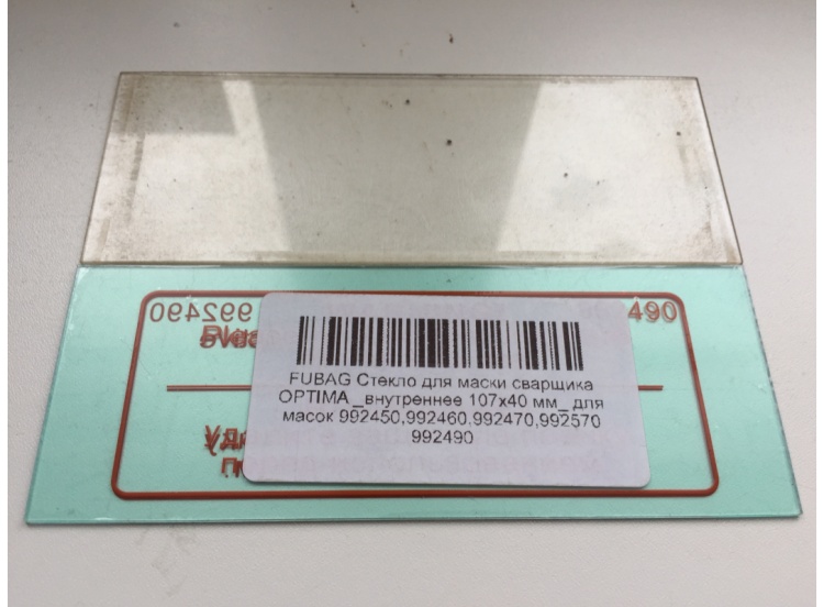 FUBAG Стекло для маски сварщика OPTIMA (внутреннее)