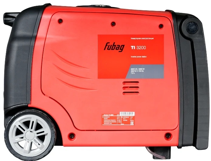 FUBAG Бензиновый инверторный генератор TI 3200