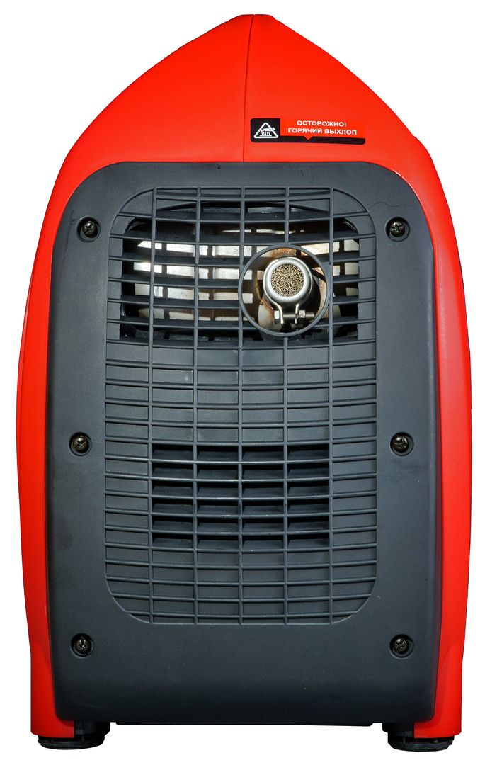 FUBAG Электростанция цифровая TI 2300