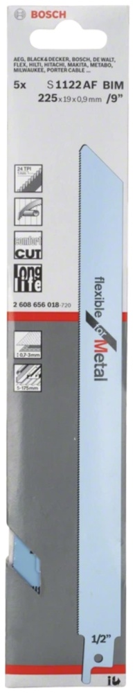 Пилки cабельные S-1222 AF ВОSСН (5)