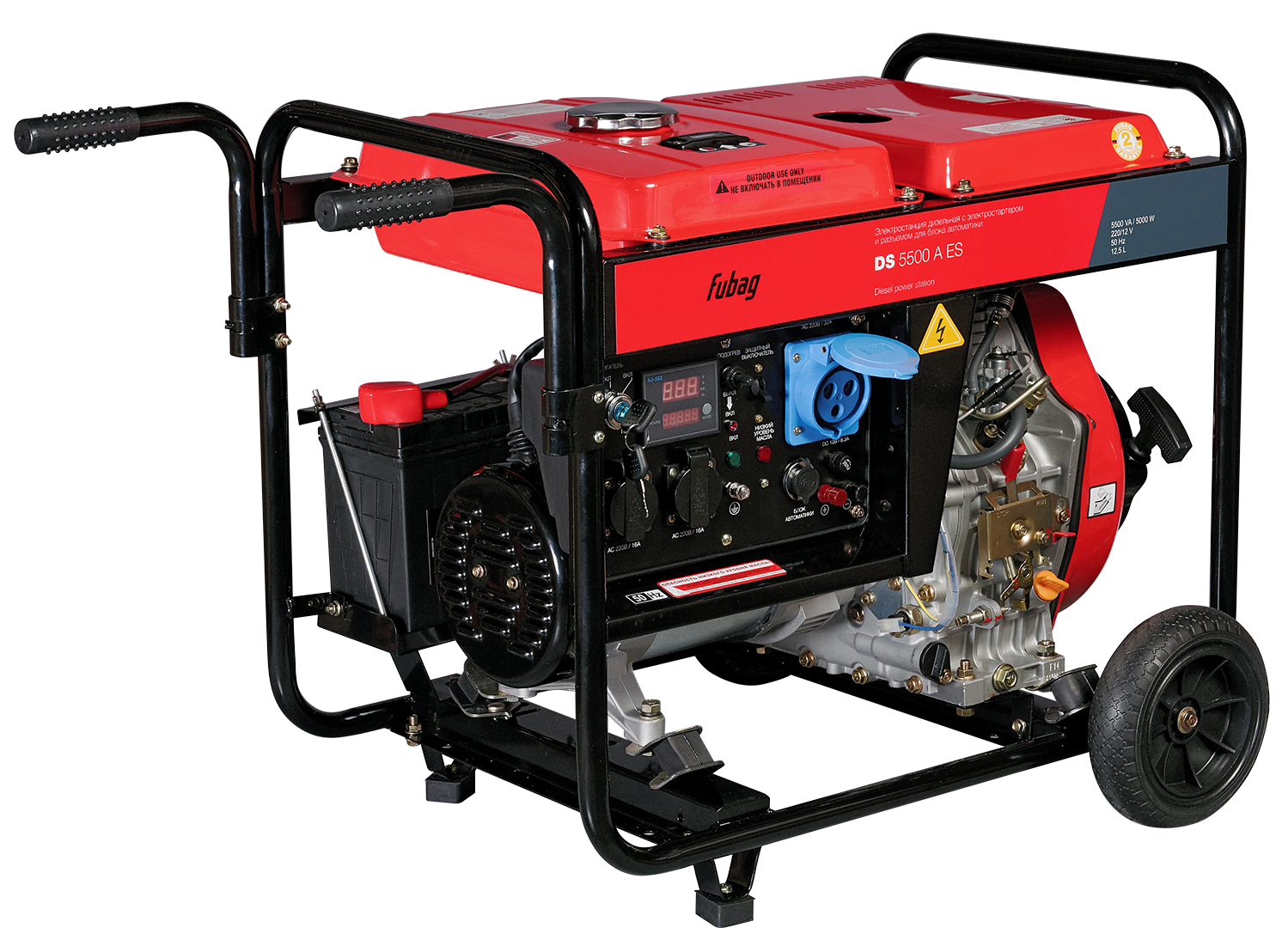 FUBAG Электростанция дизельная с электростартером и коннектором автоматики DS 5500 A ES