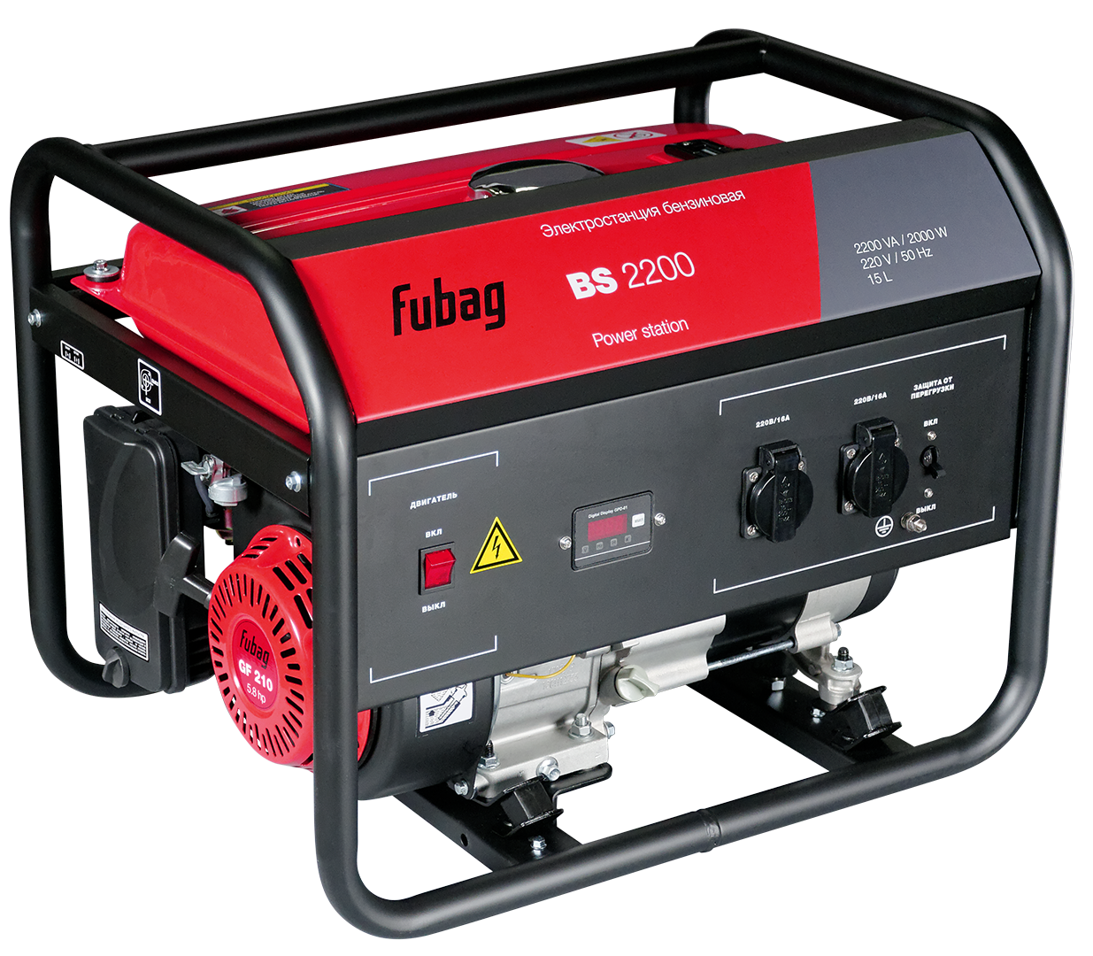 FUBAG Бензиновый генератор BS 2200