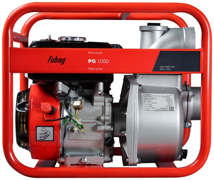 FUBAG Бензиновая мотопомпа PG 1000 для чистой воды