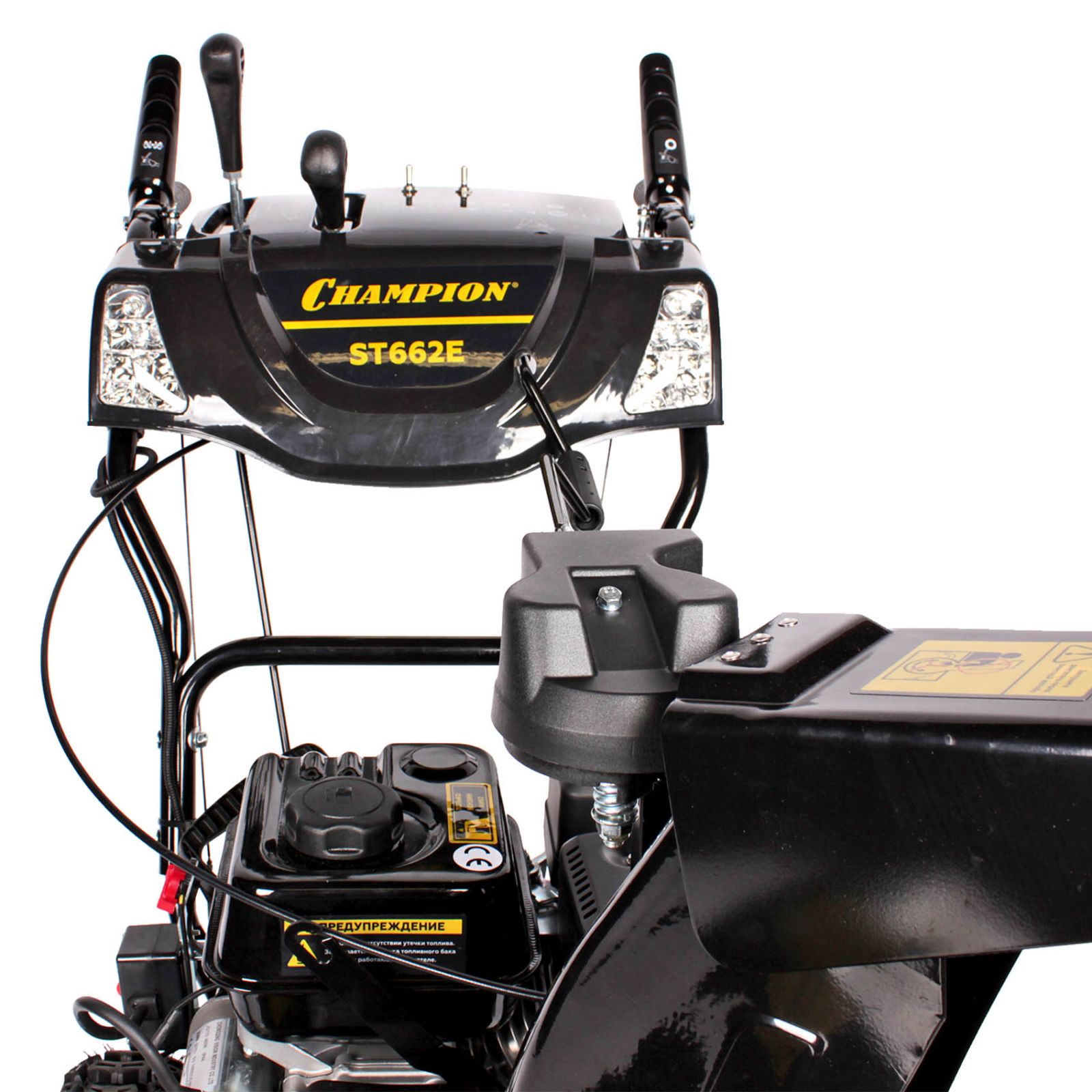 Снегоотбрасыватель CHAMPION ST662E (6,5л/с 61см 6F/2R колеса.3,6л/80,5кг,эл.стартер,фары,обогрев рук)