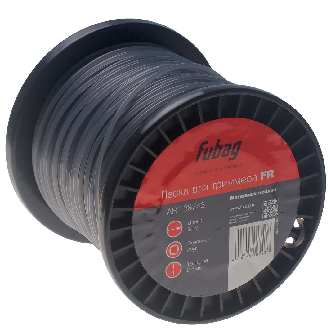 FUBAG Триммерная леска_сечение круглое_L 90 м * 2.4 мм