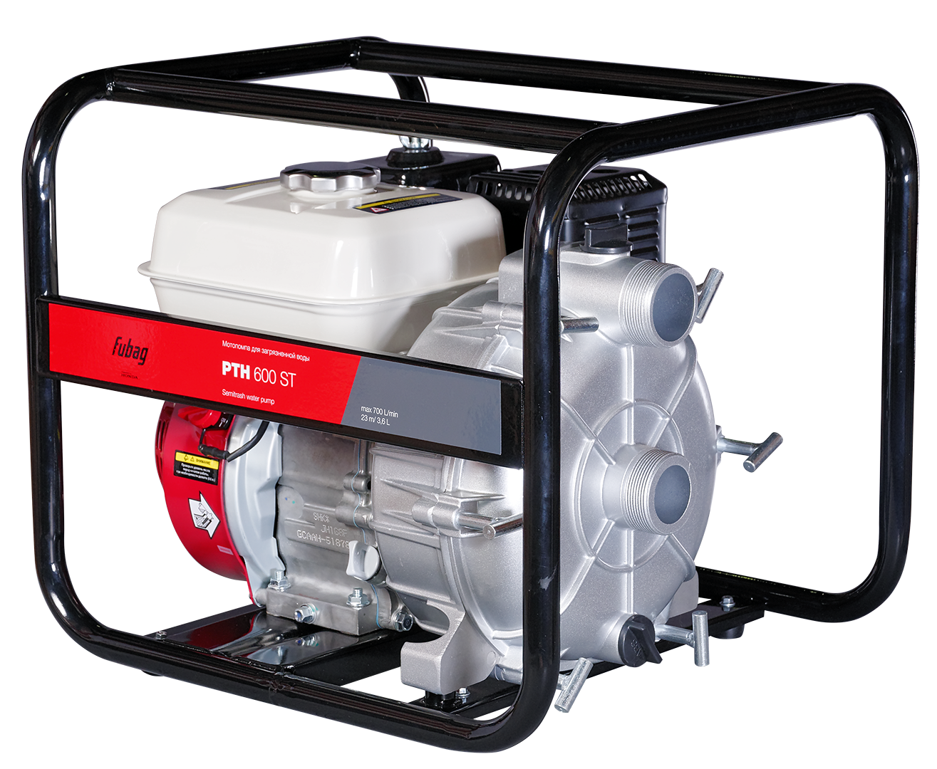 FUBAG Бензиновая мотопомпа PTH 600 ST для загрязненной воды