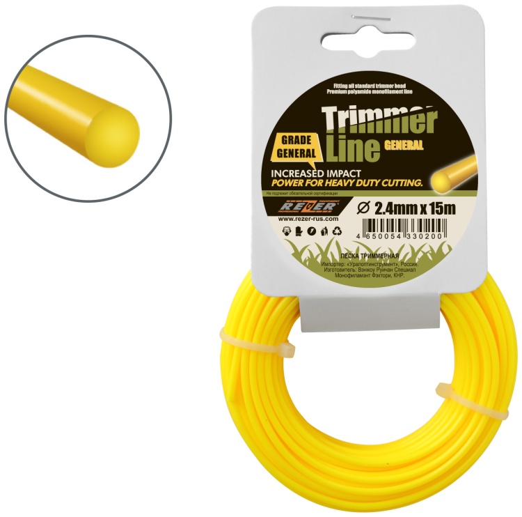 Леска GENERAL 2.4мм 15м кругл. REZER