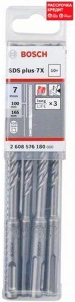 Бур SDS Plus-7X для армированного бетона 12x100x165 мм