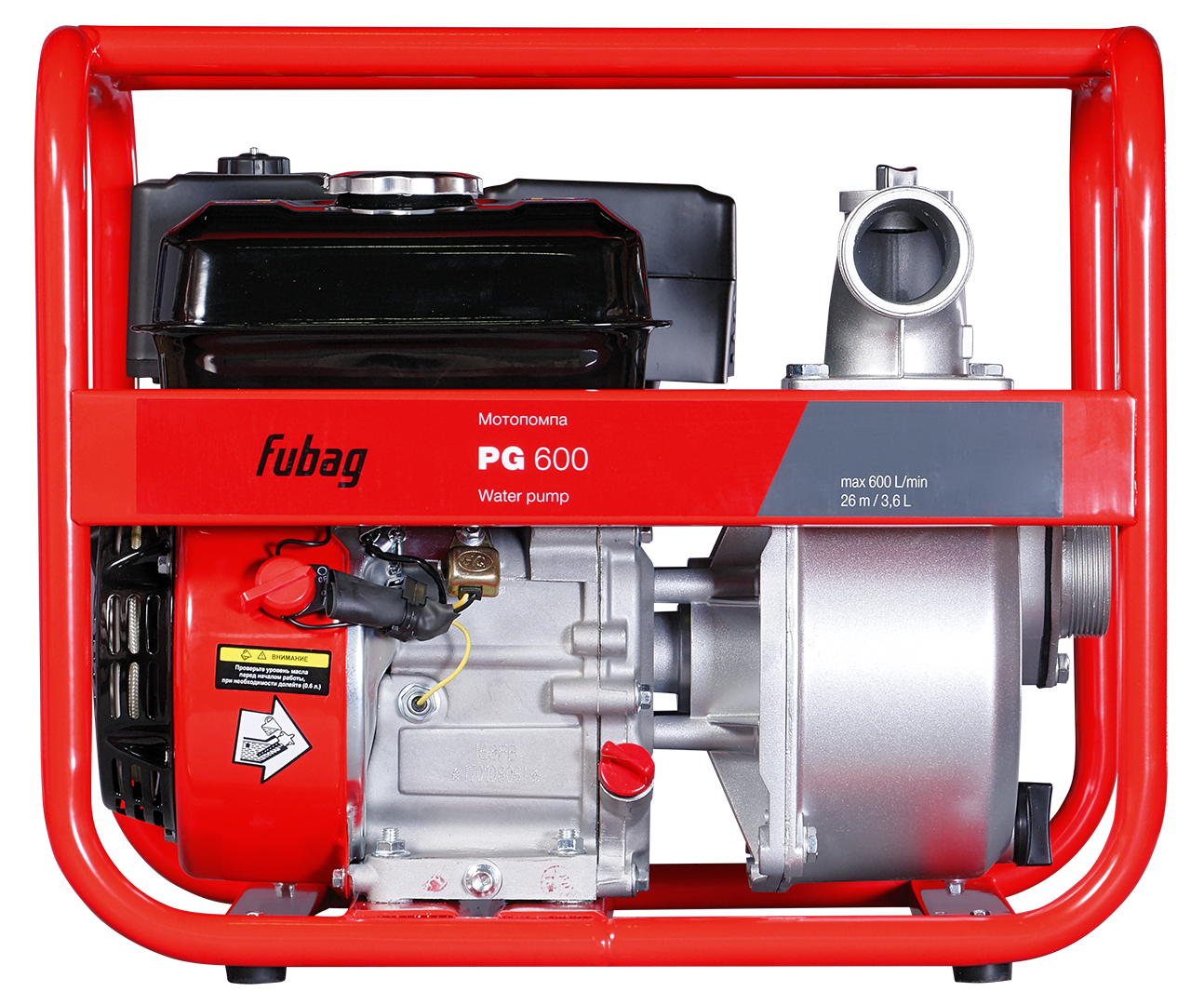 FUBAG Бензиновая мотопомпа PG 600 для чистой воды