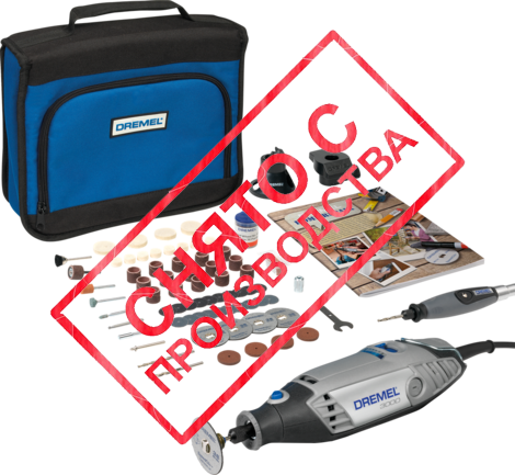 Многофункциональный инстр.DREMEL 3000